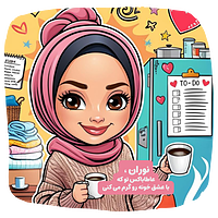 باکس هدیه‌ای برای گرمای دلِ خونه